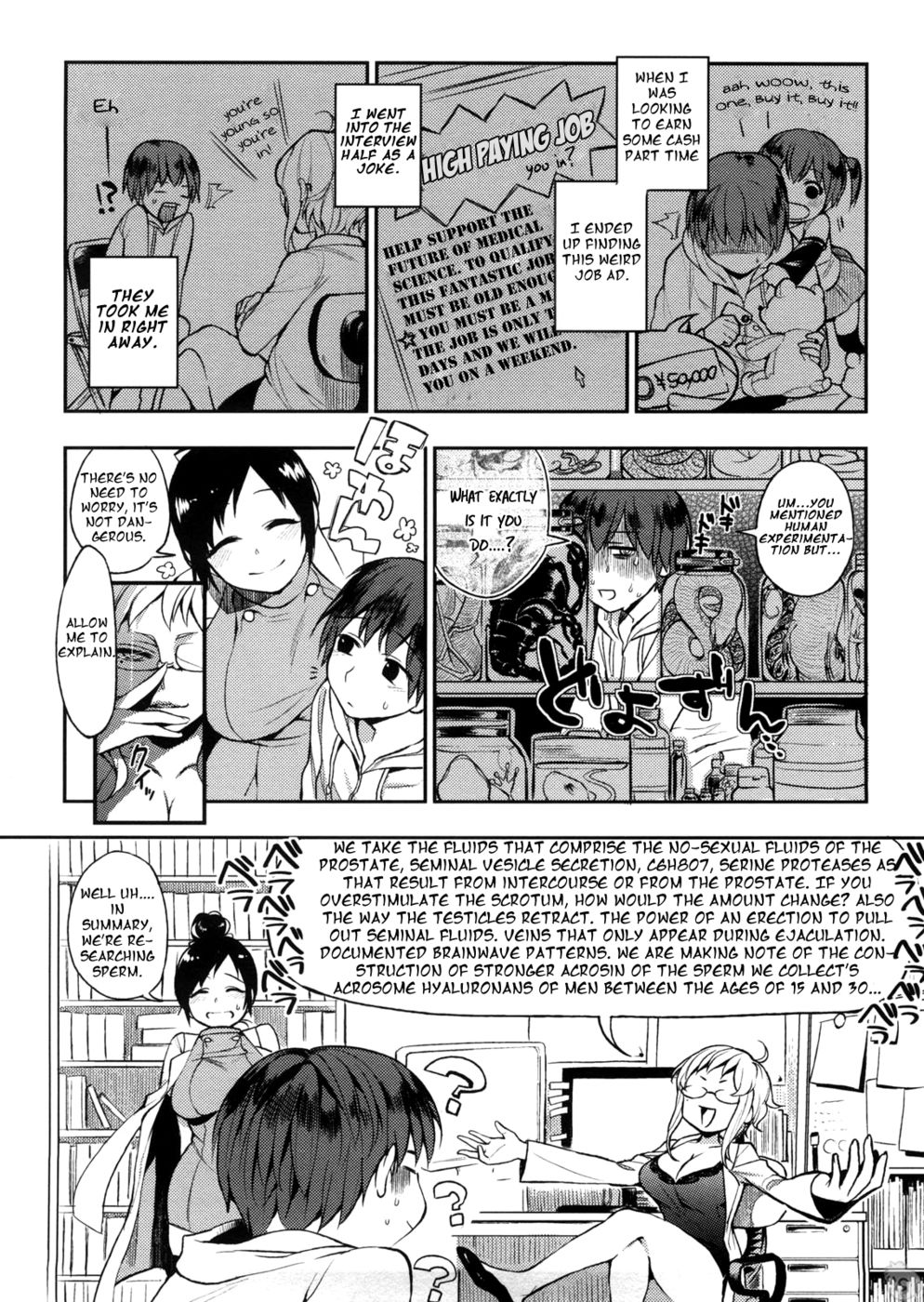 Hentai Manga Comic-Basement Labo-Chapter 2-2